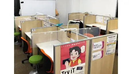個別教室トライ 0117 王子駅前校 教室画像(03)