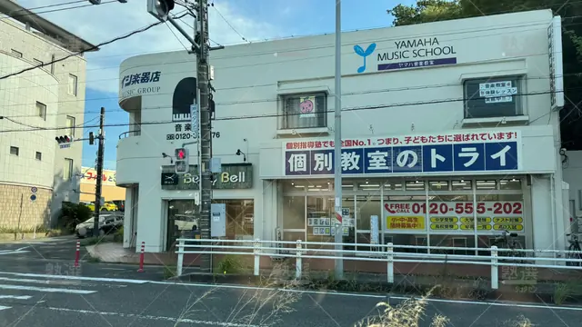 orig_常滑_21_個別教室のトライ_常滑校_4