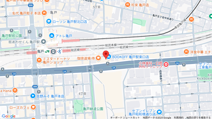 4285 03