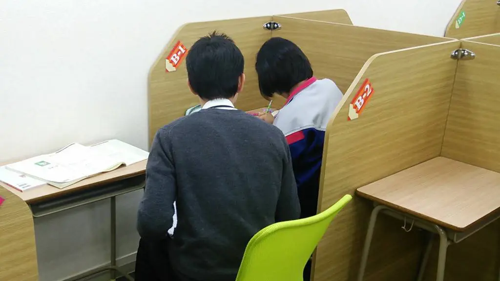56788_個別指導wam 深谷上校_教室内