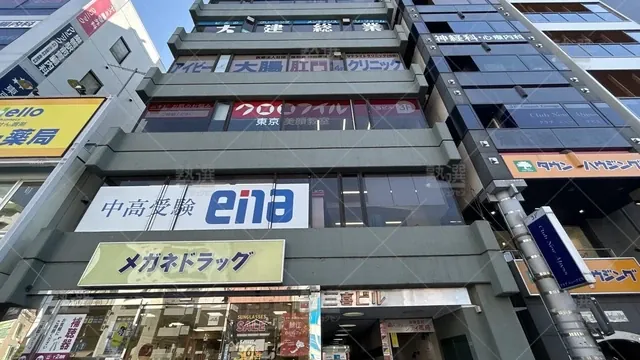orig_駒込_40_個別指導なら森塾_巣鴨校_2