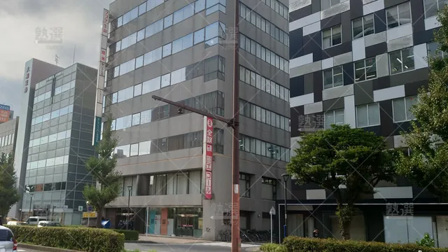 Orig 久留米 1475 個別指導エコール 久留米教室