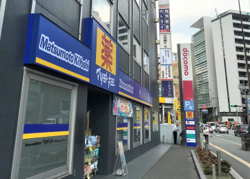 個別教室トライ_61555_薬院本校_外観