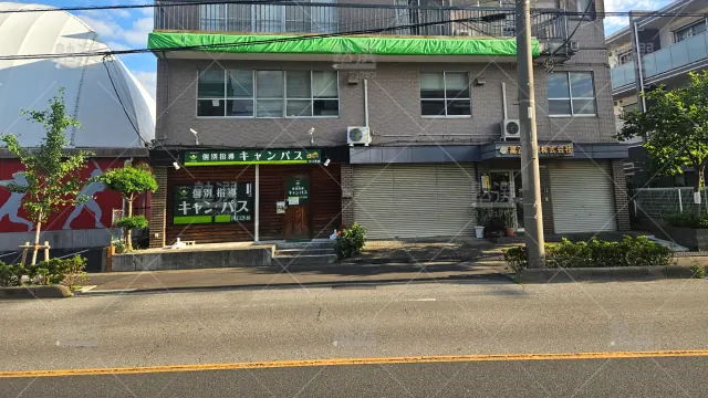 Orig 25 個別指導キャンパス 141938 川口芝校 1 1