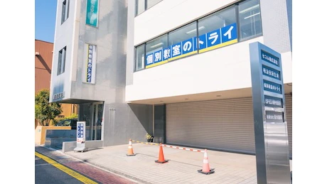 個別教室トライ_75583_近江八幡駅前校_外観
