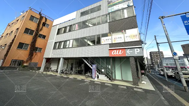 Orig 56 個別指導アップ学習会 56128 中もず本部教室 1 1