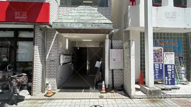 orig_竹ノ塚_118_七田式_竹の塚教室_2