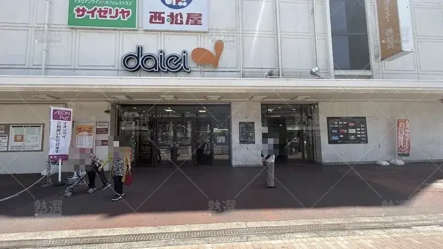 orig_高島平_18_スクールie_西台校_3