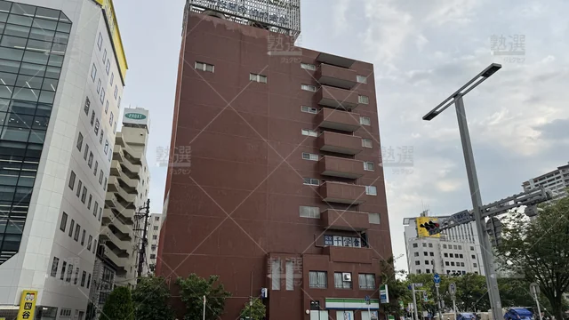 Orig 千種 1673 合格参謀千学舎 本校 1