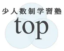 1078 学習塾top