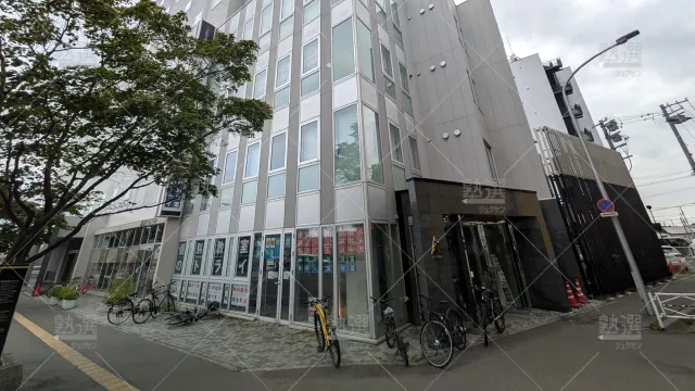 Orig 21 個別教室のトライ 61042 千歳駅前校 1 3