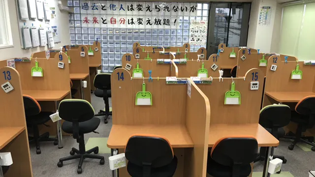 59548 ゴールフリー膳所教室 2