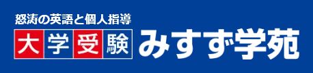 Misuzugakuen Logo