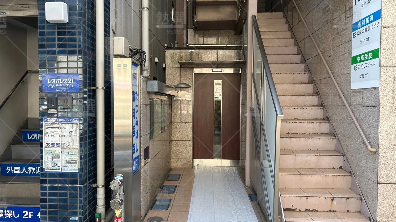orig_新小岩_253_高校受験ディアロ_新小岩校 2