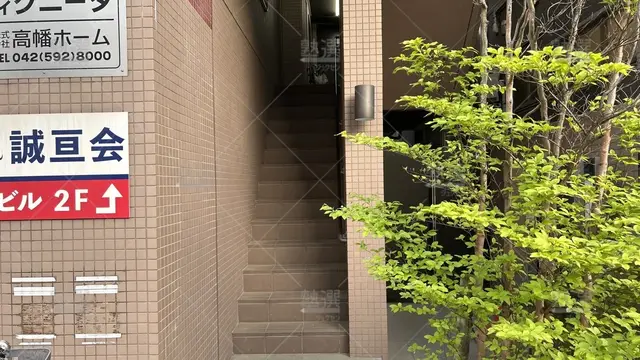 orig_高幡不動_8584_誠亘会_本校_2