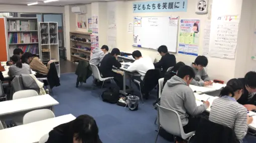 84 学習塾ドリームチーム 高槻第6ゼミナール 校舎ギャラリー(02)