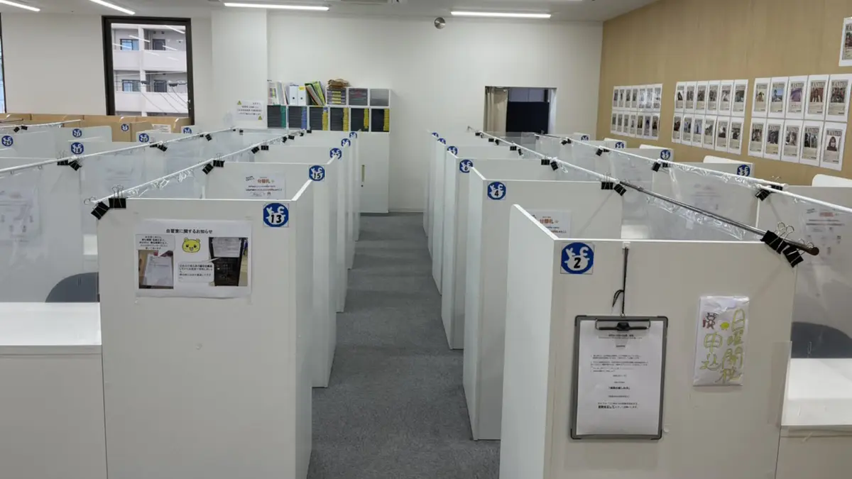 Kec個別・kec志学館個別_59345_王寺教室_教室内