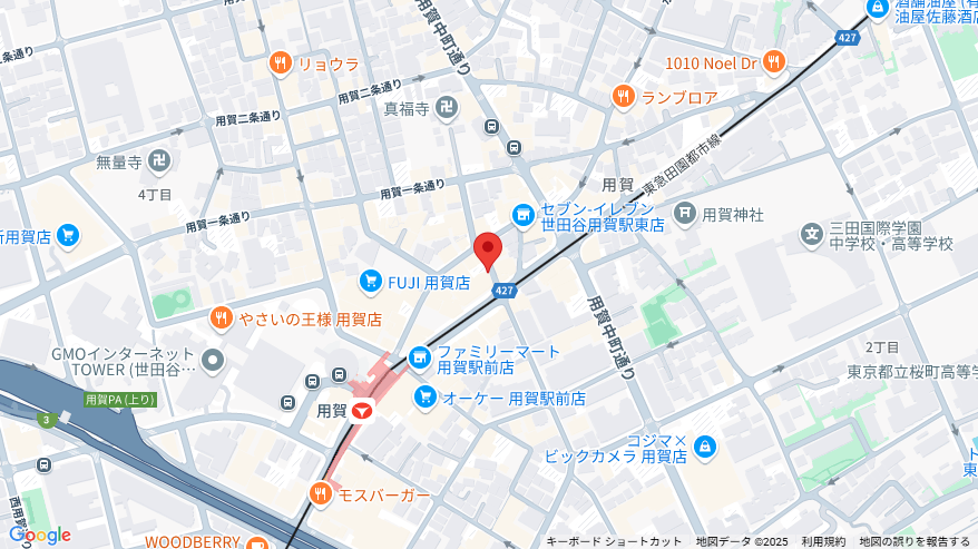4266 11