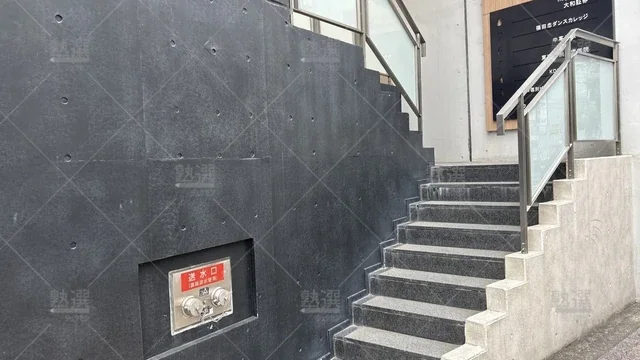 orig_武蔵小山_13_栄光ゼミナール_武蔵小山校_2
