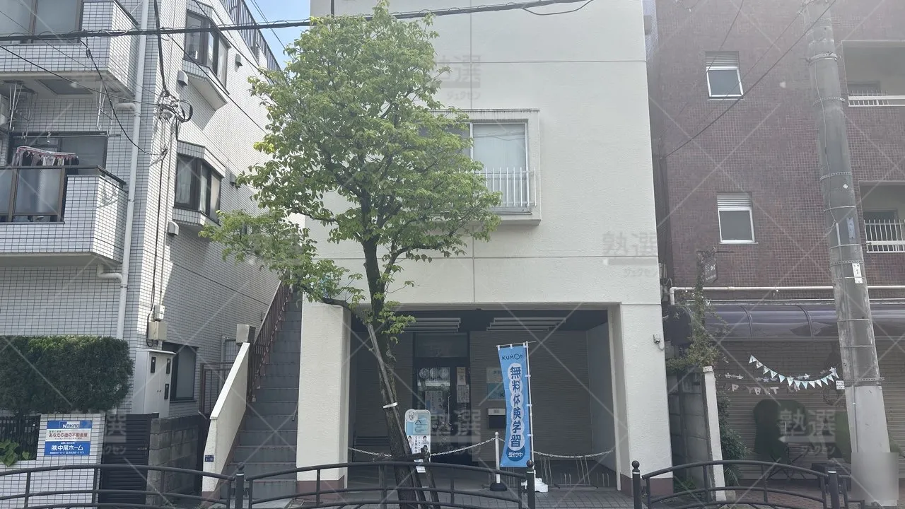 orig_東武練馬_76_公文式_北野小南教室_2