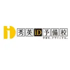 124 秀英ｉｄ予備校 ロゴ