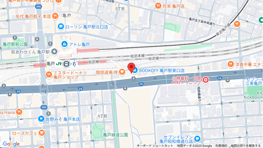 4262 03