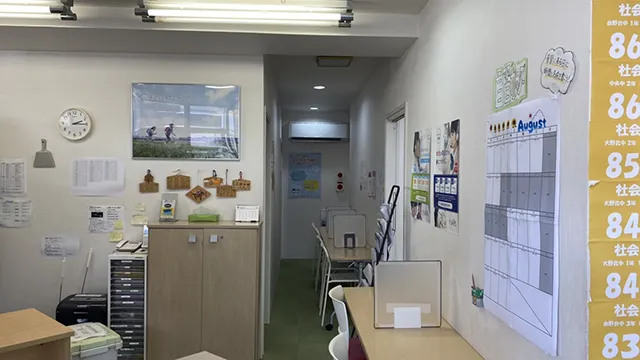 63887 Flaps淵野辺校 3
