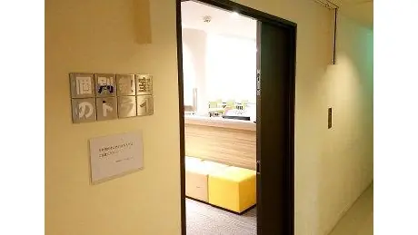 個別教室トライ 0082 広尾ガーデン校 教室画像(02)