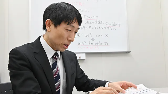 284 Medic名門会 プロ教師9