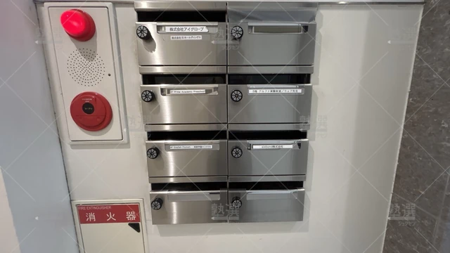 orig_五反田_3144_アルファ実験教室_本校_1