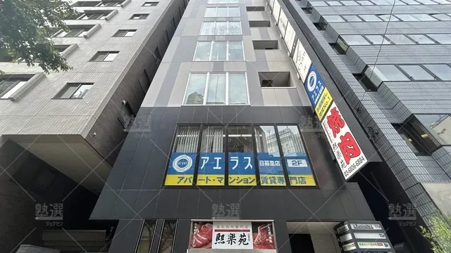 orig_日暮里_523_ファースト個別_日暮里教室_1