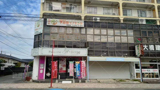 Orig 津福 1938 個別学習塾『dojo』 学習塾イノセント津福教室 1