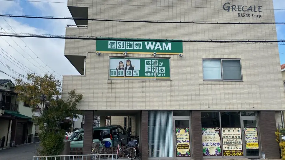 56729_個別指導wam 池浦校_外観