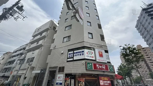 orig_池袋_18_スクールie_東池袋大塚校_3