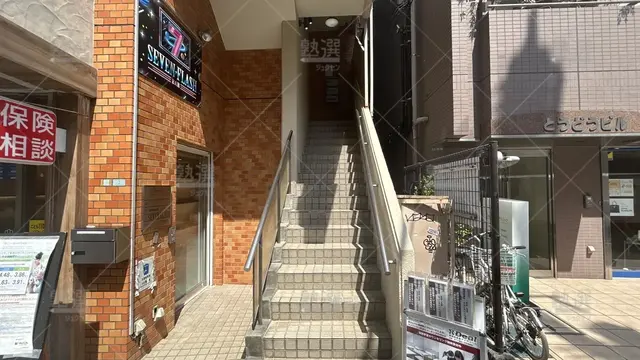 orig_学芸大学_5586_個別指導塾アイディール_本校_2