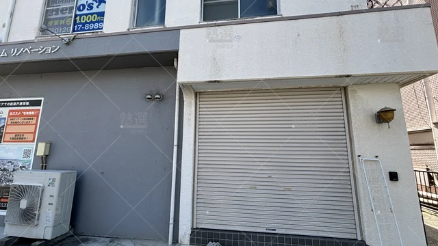 Orig 平針 33 個別指導学院hero’s（ヒーローズ） 赤池校 5