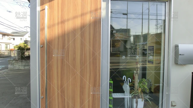 Orig 今宿 20 Itto個別指導学院 伊都校 2