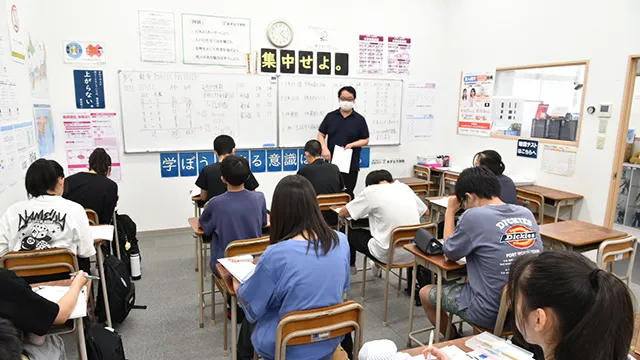 66884 あすなろ富谷大清水校 教室1