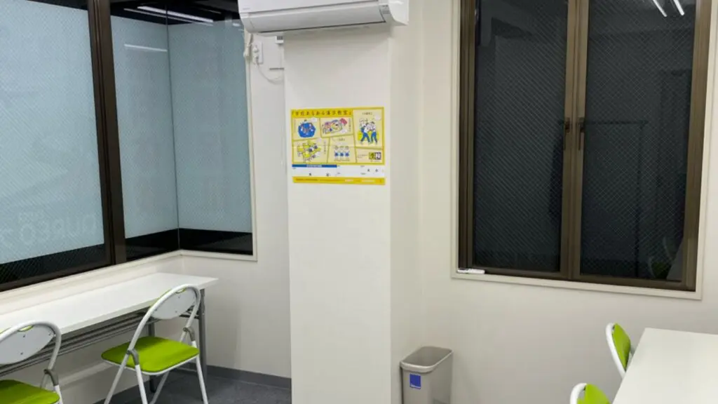 125012_個別指導wam 横浜中山校_教室内