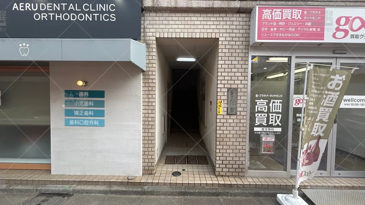 orig_西永福_76_公文式_浜田山駅前教室 2