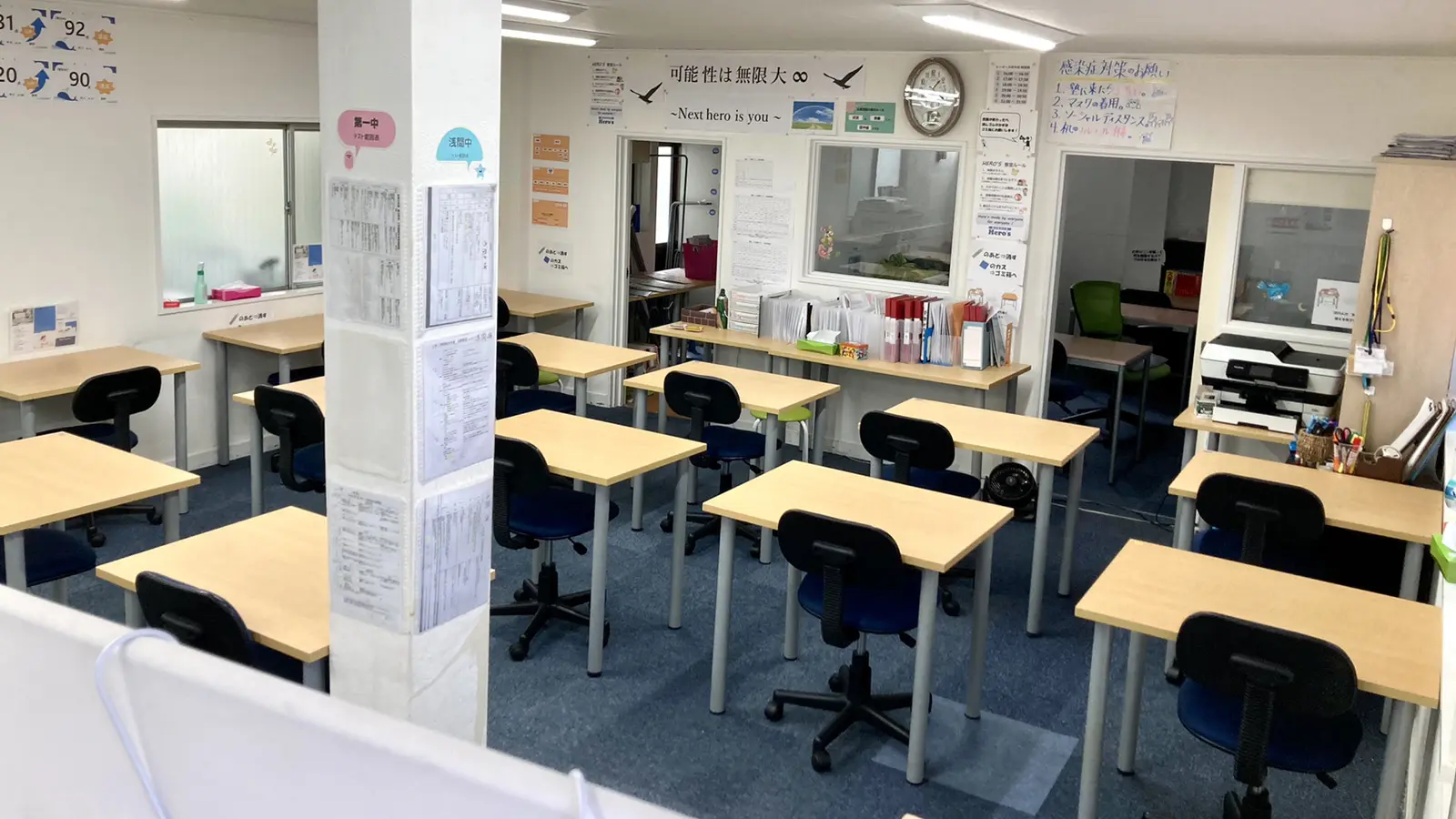 33 個別指導学院hero’s 府中校 教室の様子(01)