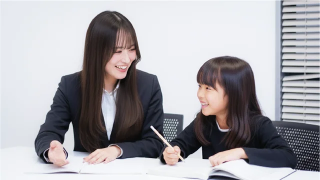 523 ファースト個別 Top 1