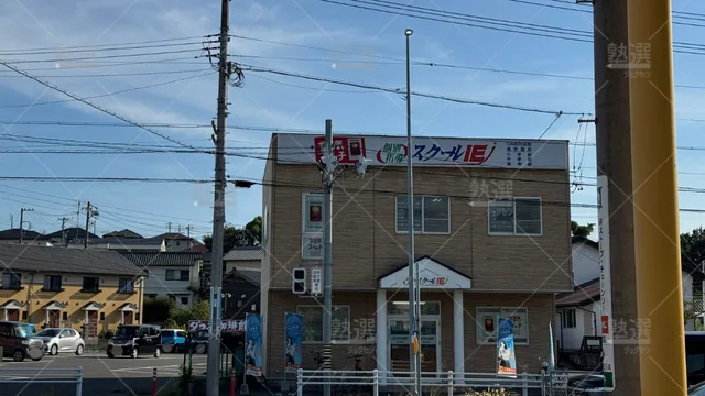 名鉄常滑駅 スクールie 常滑校 1