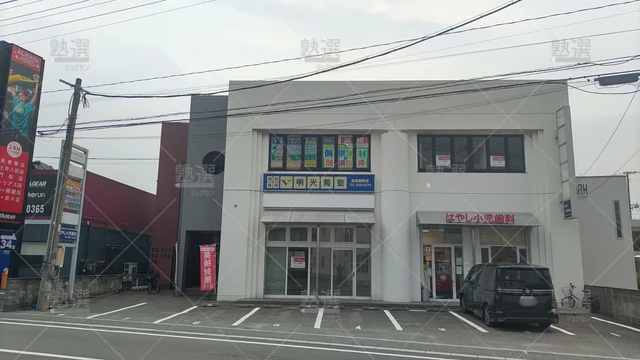 Orig 長者原 8915 Vスタ 長者原教室 1