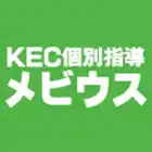 271 Kec個別指導メビウス Logo N