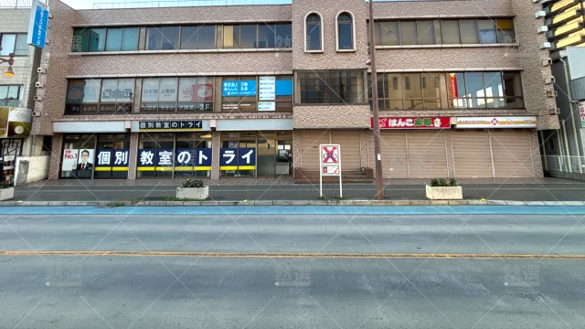 Orig 296 大学受験予備校のトライ 75775 上尾駅前校 1 1
