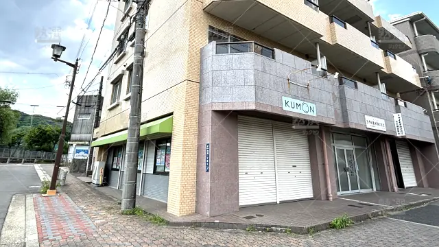 Orig 76 公文式 35867 白鳥教室【愛知県名古屋市】 1 1