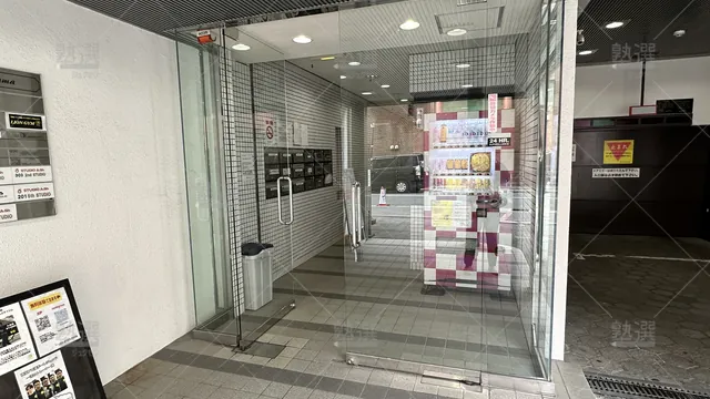 orig_南森町_403_個別指導ステップアップ_扇町教室_2