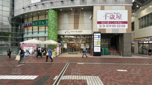 orig_多摩センター_13_栄光ゼミナール_多摩センター校_2