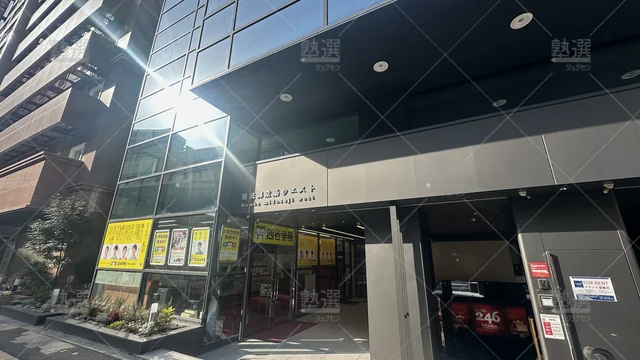 orig_難波_112_四谷学院_なんば校_１